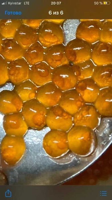 ЛОСОСЕВА ІКРА , осетра, кети, кіжуч, щучья  АКЦІЯ 110 грн. 0,5 кг.