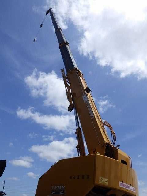 Автокран 16 тонн Kobelco RK160-6