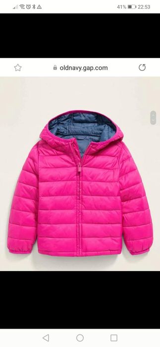 Куртка для дівчинки