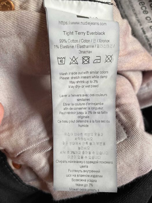 Nudie Jeans Tight Terry Everblack W32 L30