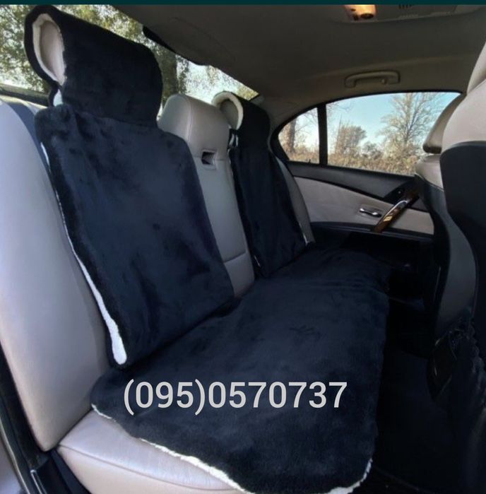 Хутряні автонакидки в авто для сидіння, +ПОДАРУНОК