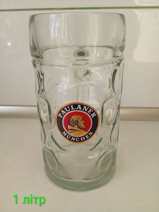 Кухлі пивні, кружка пивная 1 літр,