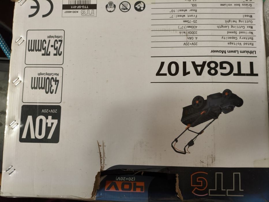 Газонокосилка аккумуляторная TTG8A107-J 20V (2 АКБ 4Ач + зарядное устр