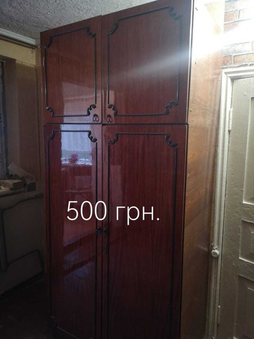 Продаж Меблів б\у