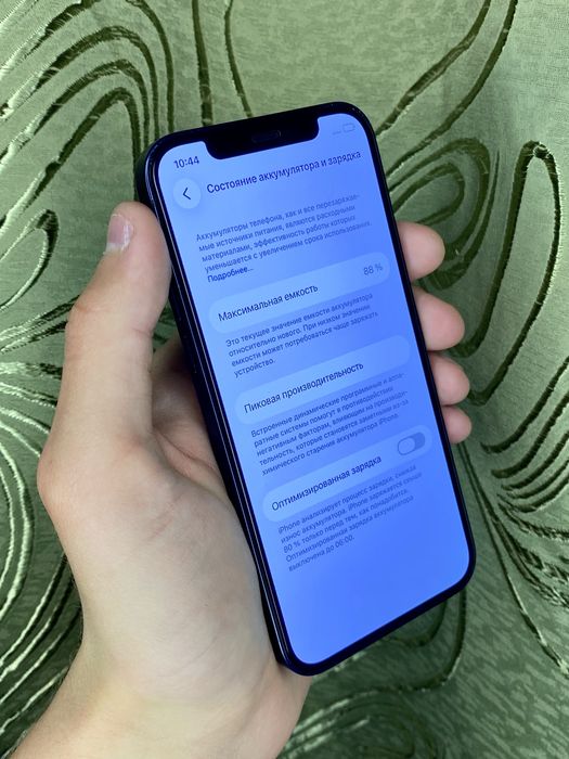 iPhone 12 128gb Black R-Sim