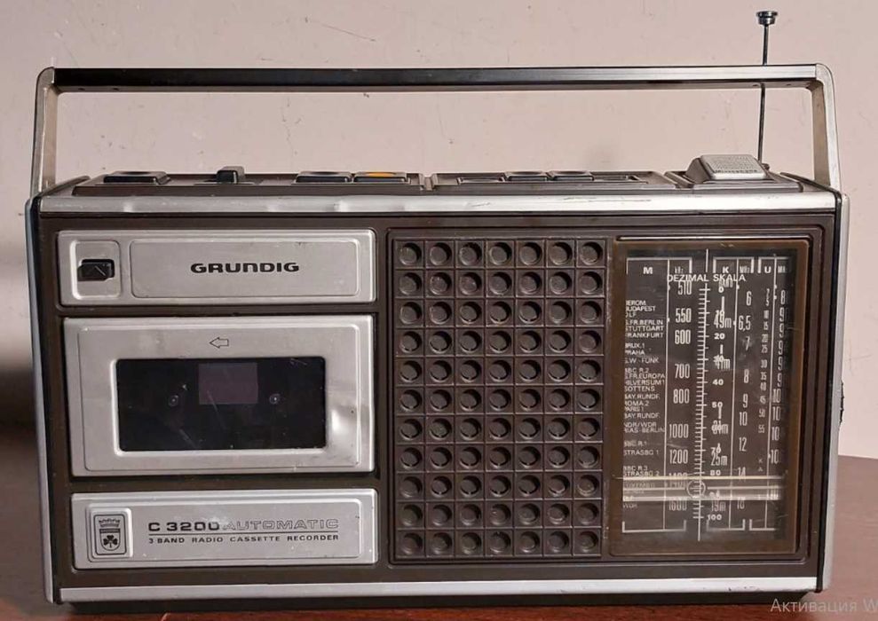 магнітола Grundig C-3200K