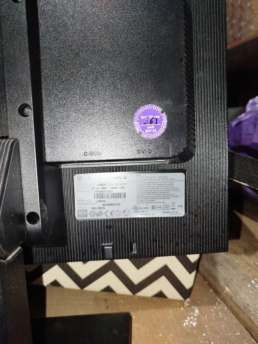 monitor LG sprawny