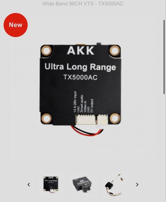 Відеопередавач AKK 5w Ultra Long Range mini 4.9G-6G 96CH 5000АС