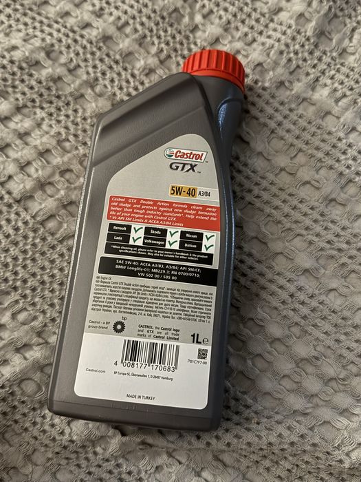 Моторна олива Castrol GTX 5W-40 A3/B4 1 л