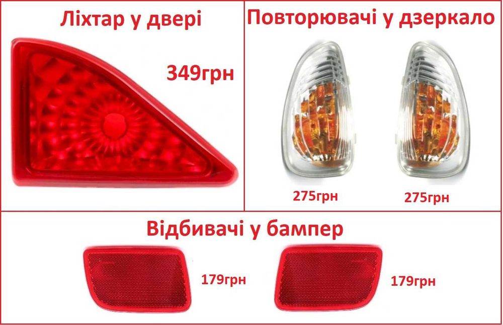 Ролики двери Рено Мастер 3 Опель Мовано 10- верхний средний нижний