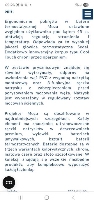 Bateria z deszczownica KFA