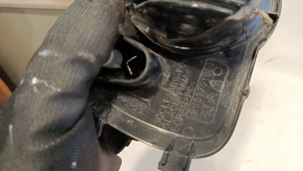 Luz da marcha atrás CITROËN C3 Picasso (SH_)