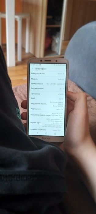 Honor 7a DUA-L22