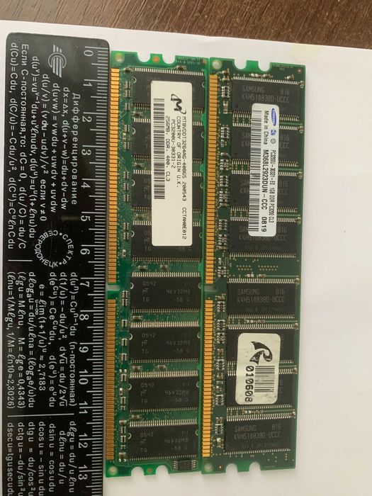 Оперативная память для ПК