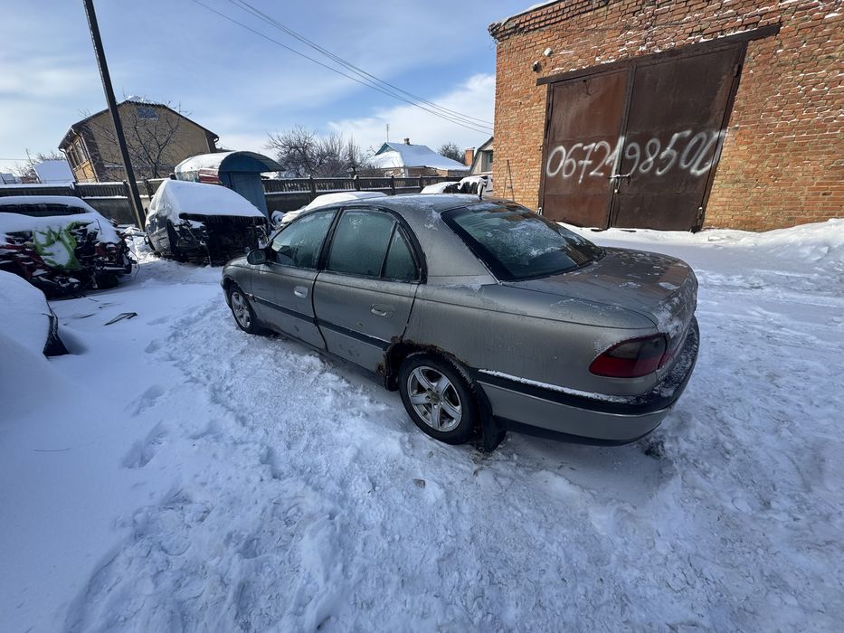 Срочно срочно срочно