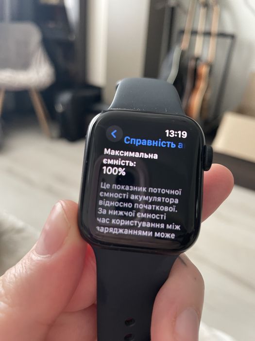 Apple watch SE 40mm