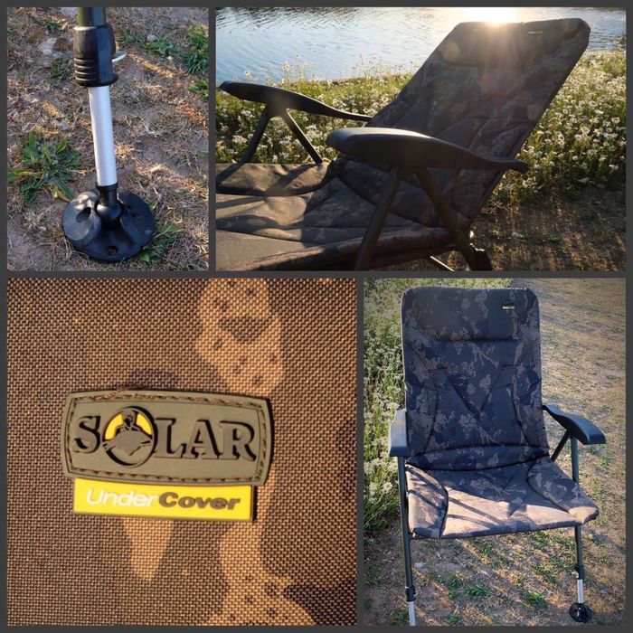 Кресло Solar Undercover Camo Recliner Chair