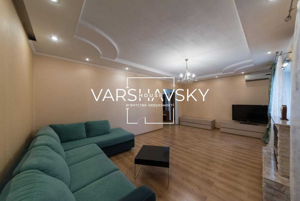 3-rooms apartment apartment by the address (area 100,9 m²) - Atlanta.ua - photo 3