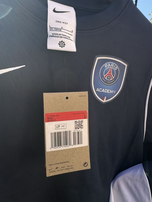 Equipamento PSG Academy crianca