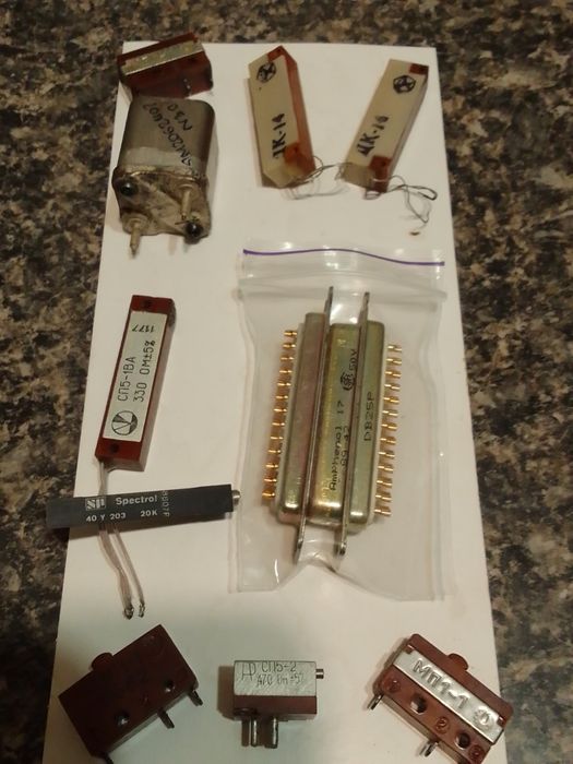 Обміняю   Вашу електроніку на  мій шоколад