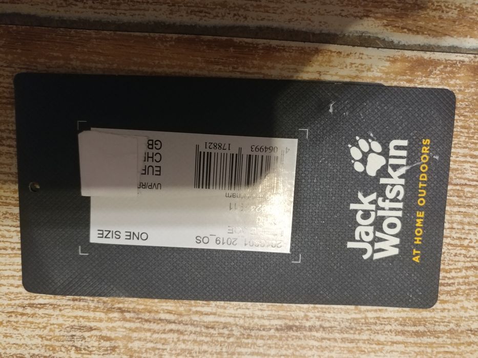 Дитячий рюкзак Jack Wolfskin, рюкзачок дитячий