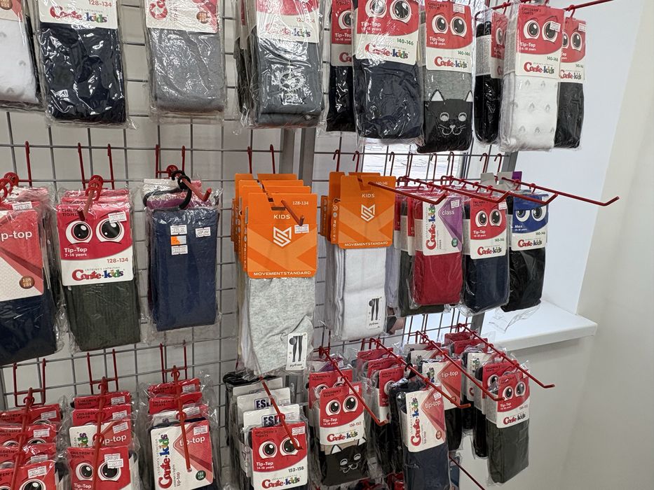 Продається діючий бізнес (колготи, шкарпеки, білизна)