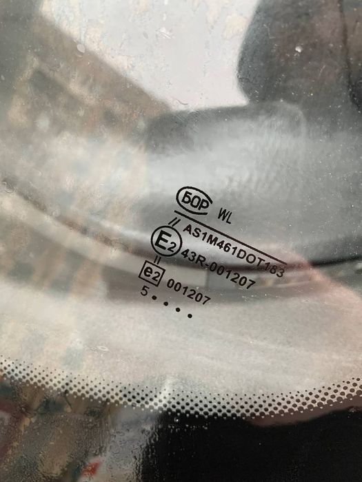 Продам LADA 2110 2007 года  газ 4 поколения