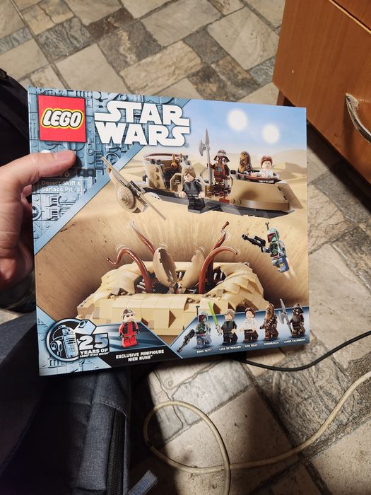 Lego 75396 (нове)