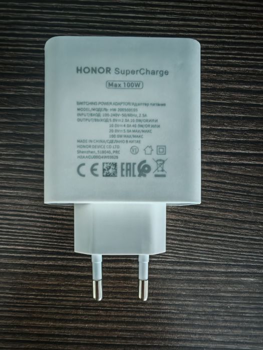 Ładowarka sieciowa Honor 100 W . Super Charge
