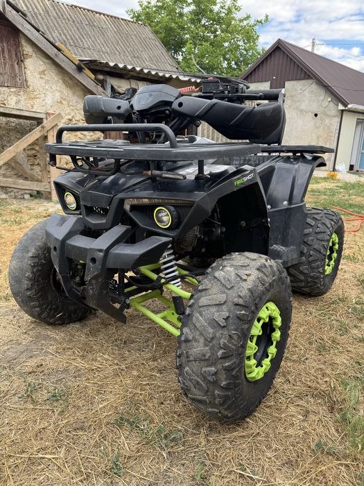 Продам квадроцикл Forte hunter 125
