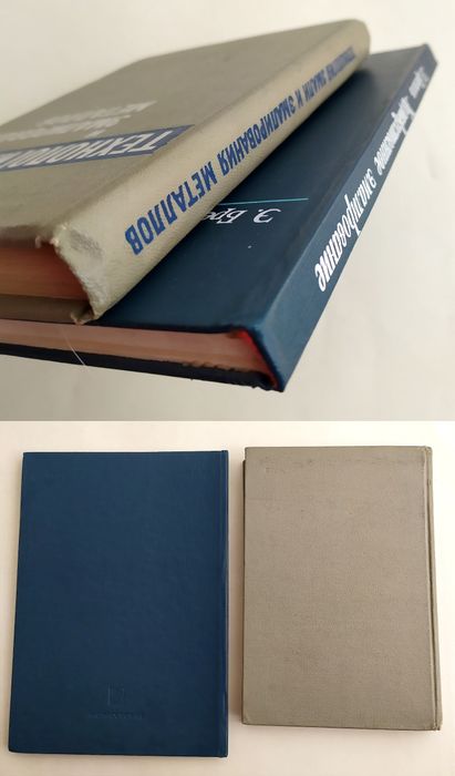 ЭМАЛИ Технология эмали Художественное эмалирование справочник учебник