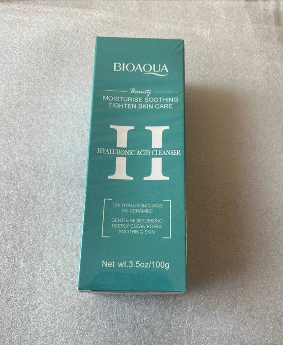 Косметика /Патчі навколо очей Jomtam/Venzen/ Bioaqua/ Sadoer