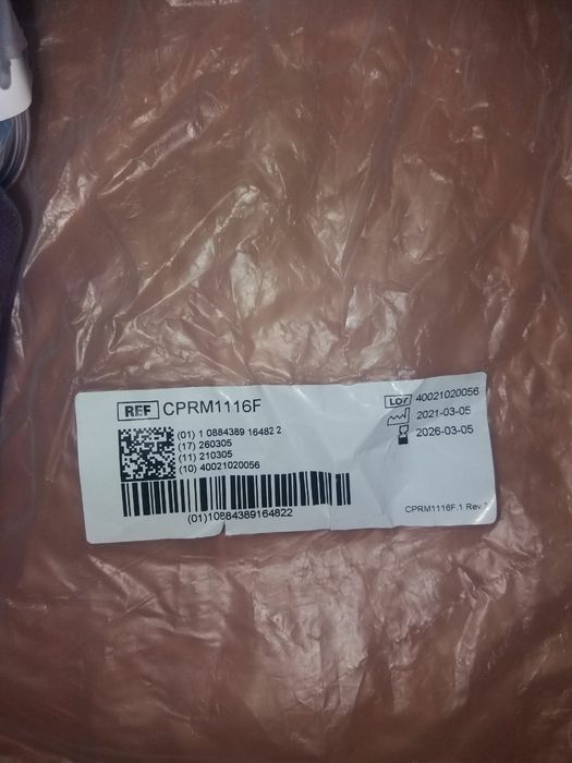 Ручний легеневий реаніматор