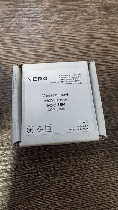 Універсальне керування  Nero Electronics УС-2.15М