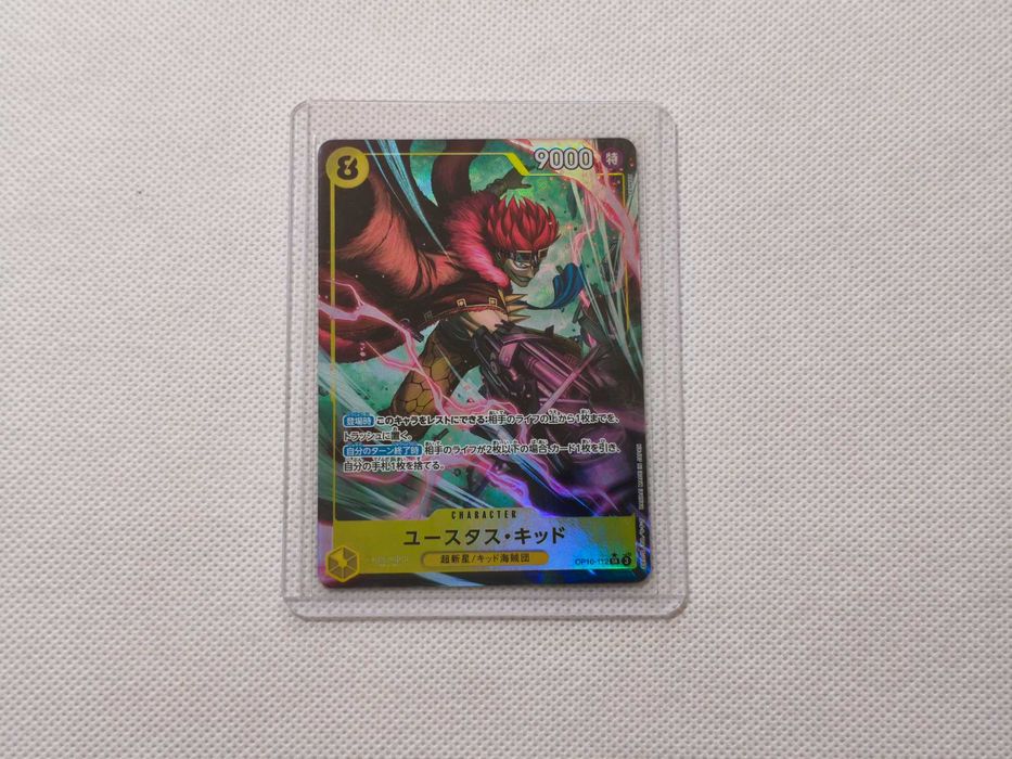 One Piece Eustass Kid OP10-112 SR AA JP