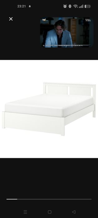 Cama e colchão IKEA