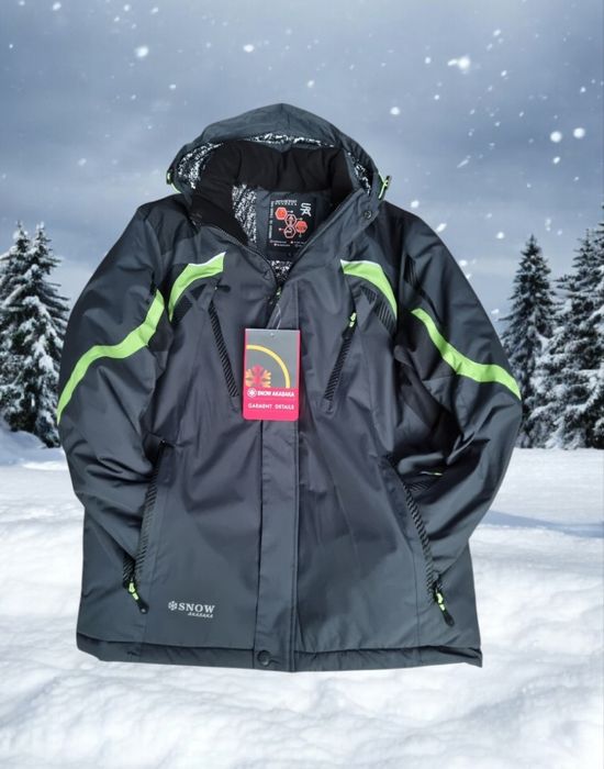 Лижна зимова чоловіча куртка SNOW