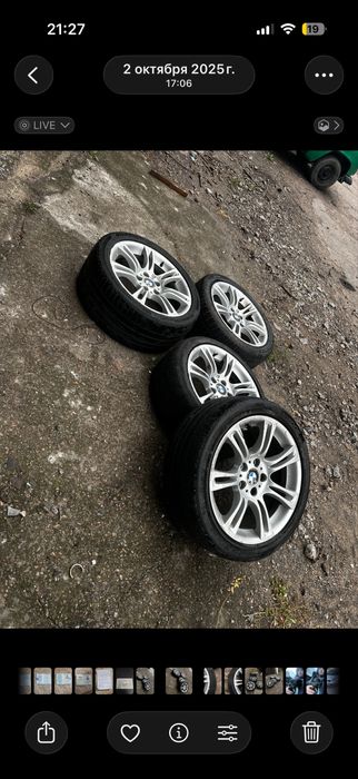 Продам титановые диски на бмв р18 /5 120 з резиной