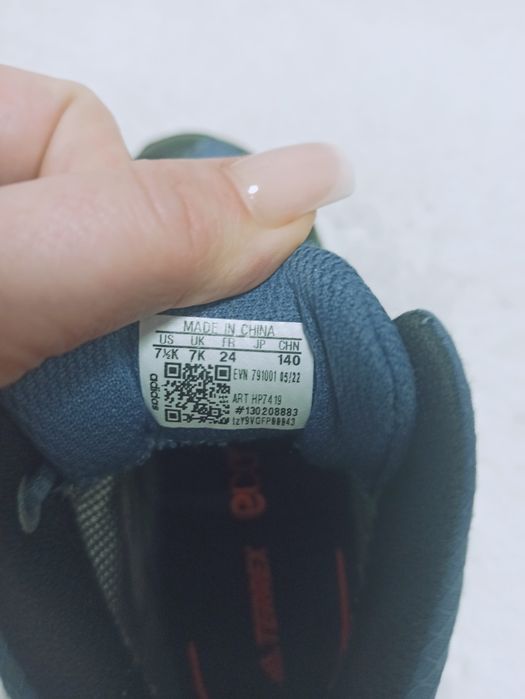 Оригінал ADIDAS Core-tex 24 розмір, 15.5 см, черевички для хлопчика