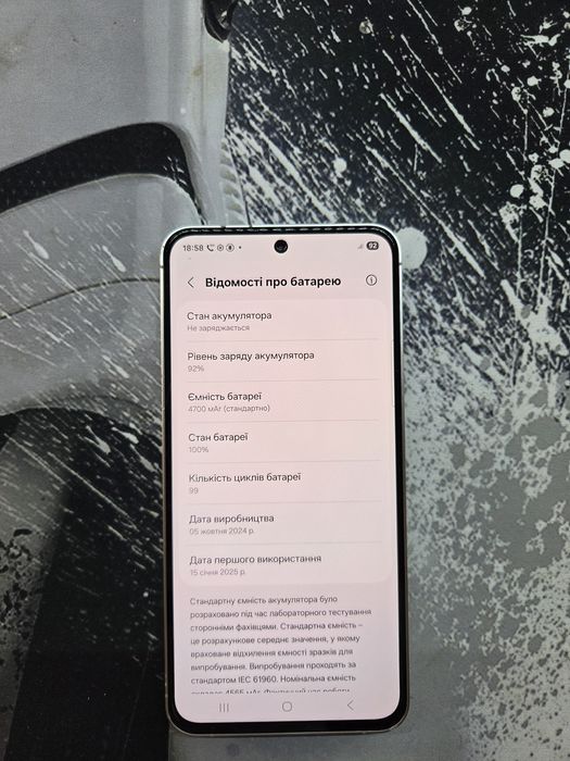 Samsung S24 FE 128 gb Green Європа