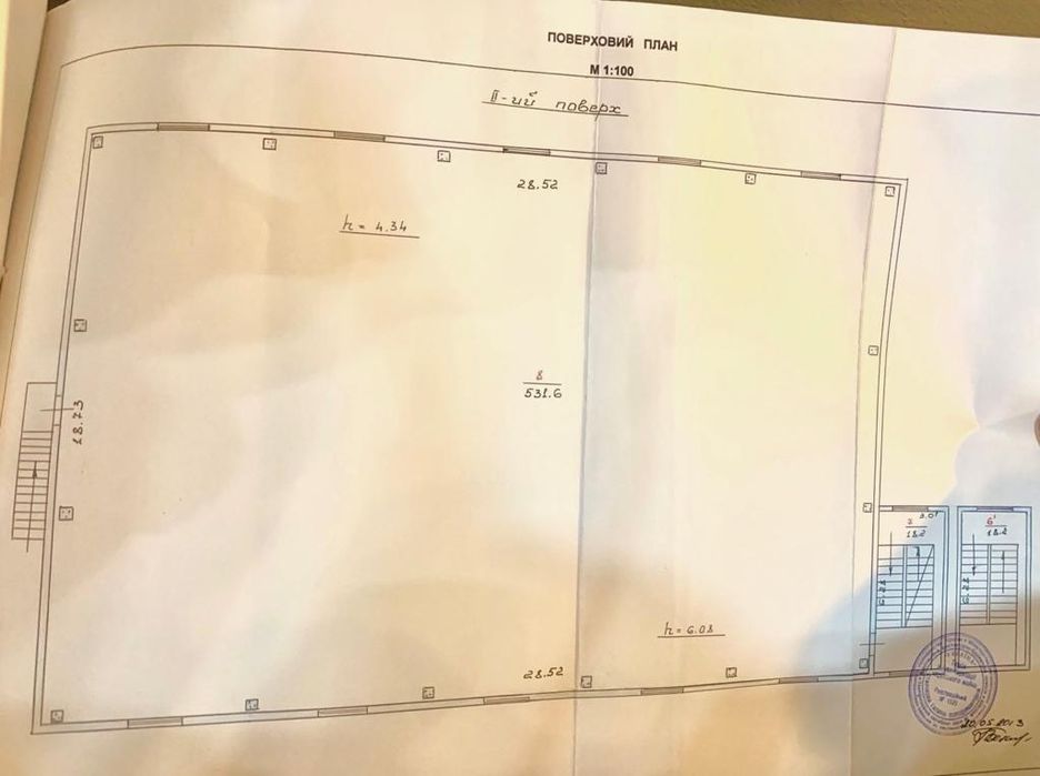 Продам Склад СТО Виставка