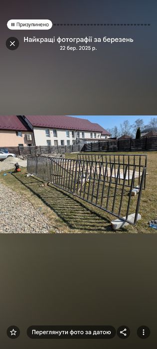 Зварювальні роботи різних видів.