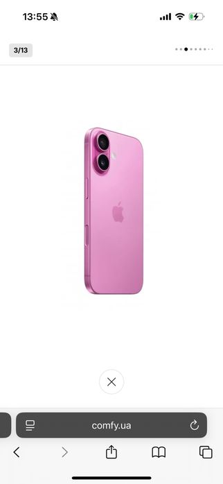 Iphone 16 в ідеальному стані