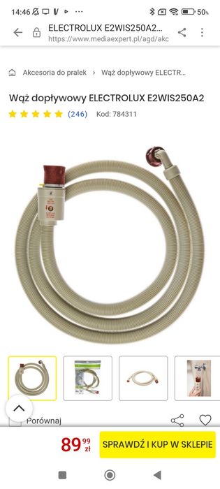 Nowy Wąż dopływowy ELECTROLUX E2WIS250A2