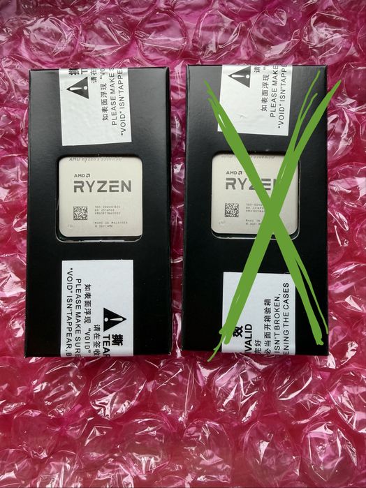 AMD Ryzen 5 5500X3D AM4 Ігровий процесор (6 ядер / 12 потоків, новий)