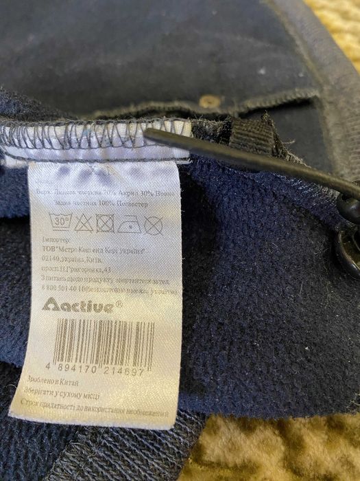 Мужская  кофта  розмер   XXL   2XL  30 %шерсти 70% акрил на флисе