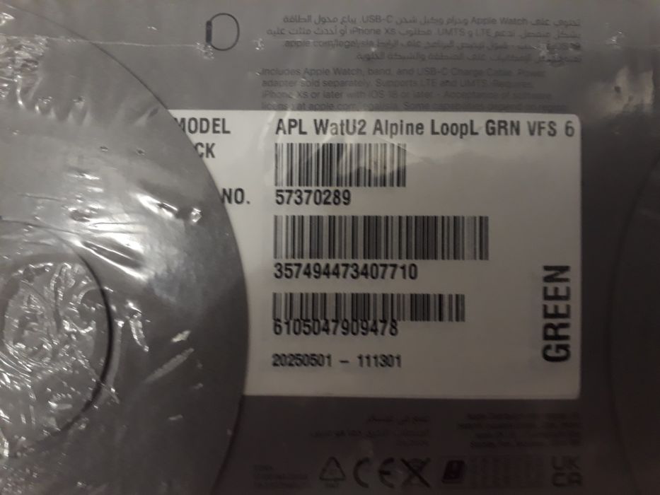 Часи APPLE Watch Ultra 2-49mm .