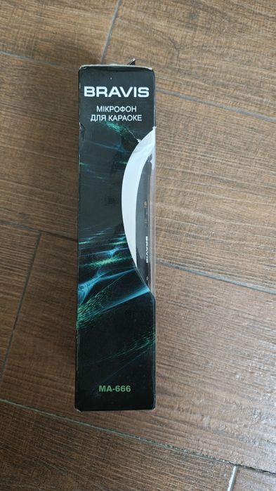 Мікрофон для караоке, Bravis