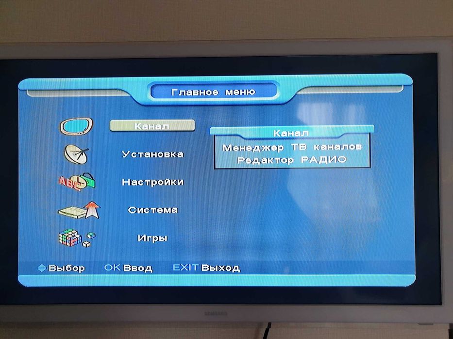 Спутниковый ресивер, тюнер Alphabox S4050, Technosat 4060CX