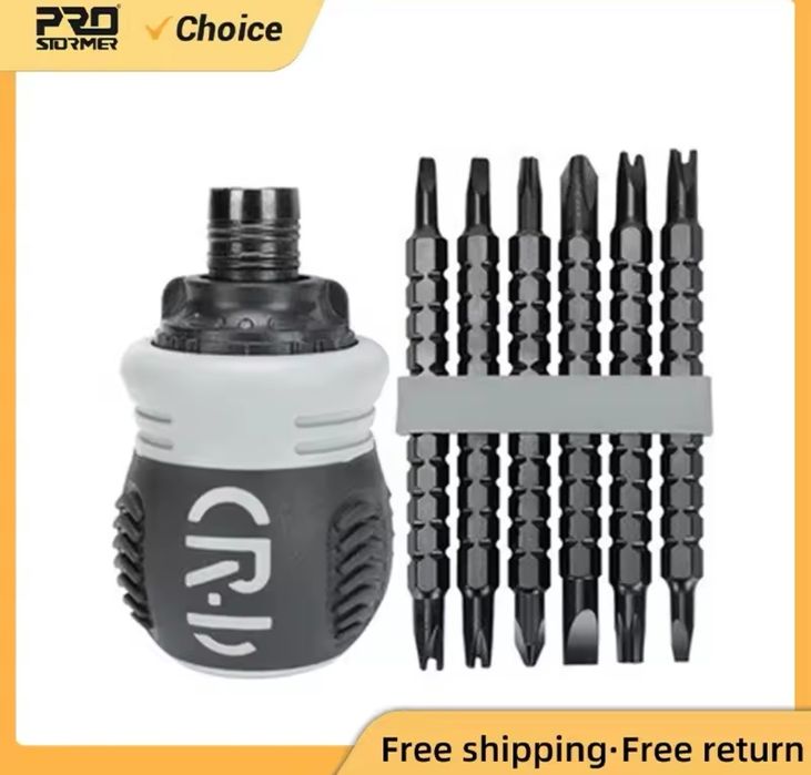 Отвёртка с трещёткой, новая